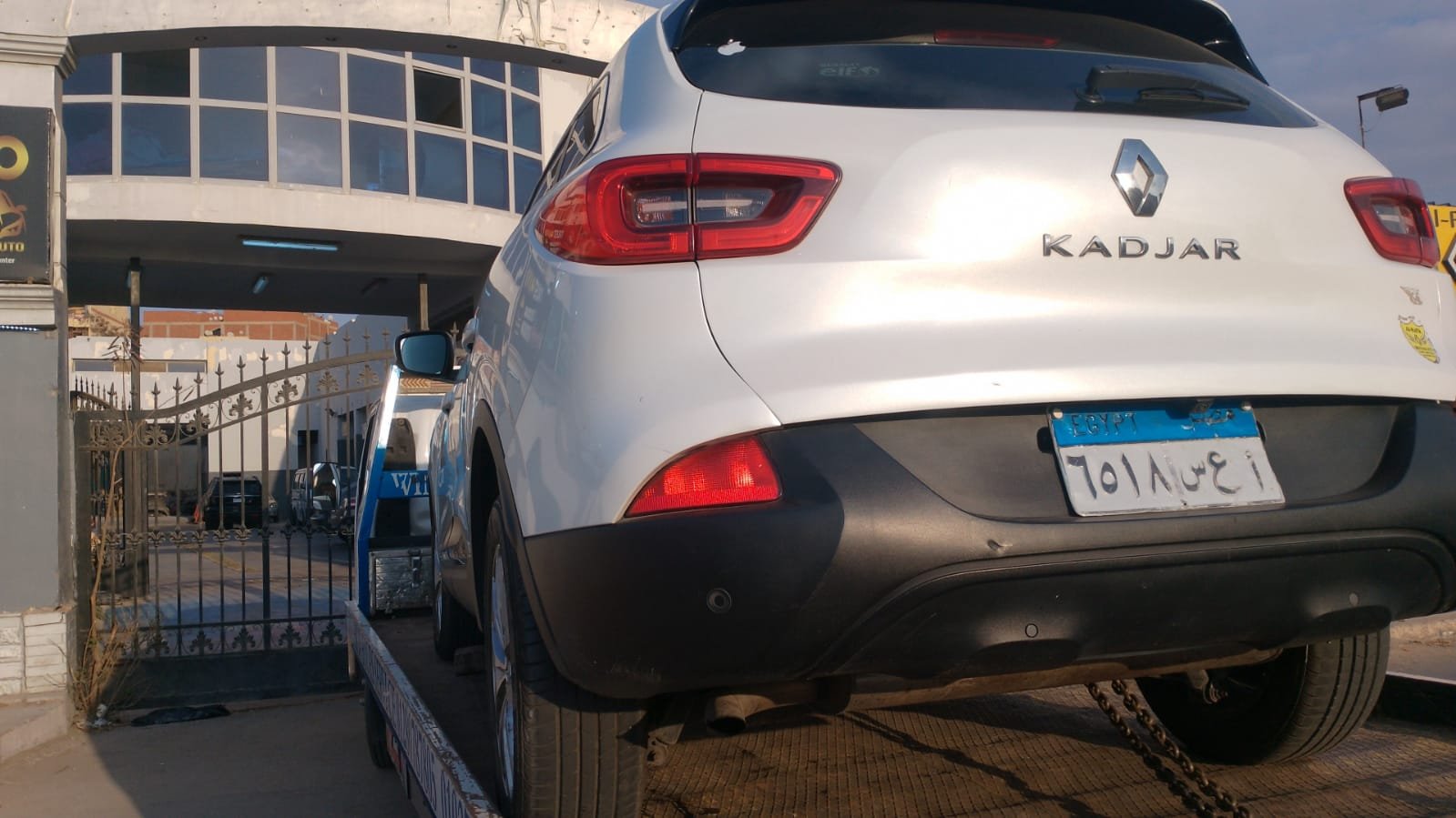 اوناش الشيخ العاشر من رمضان