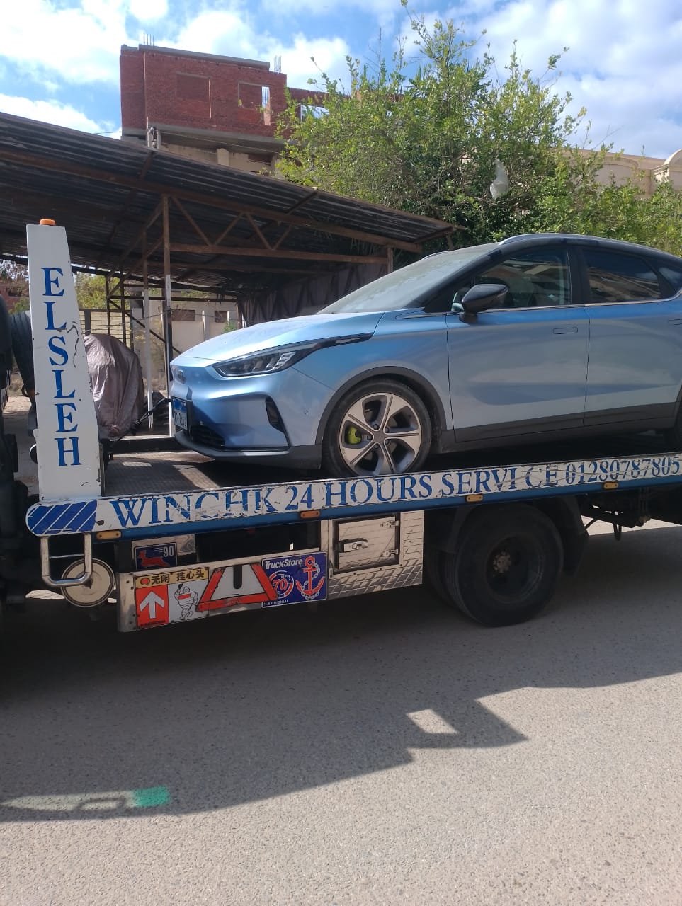 ونش انقاذ الجيزة