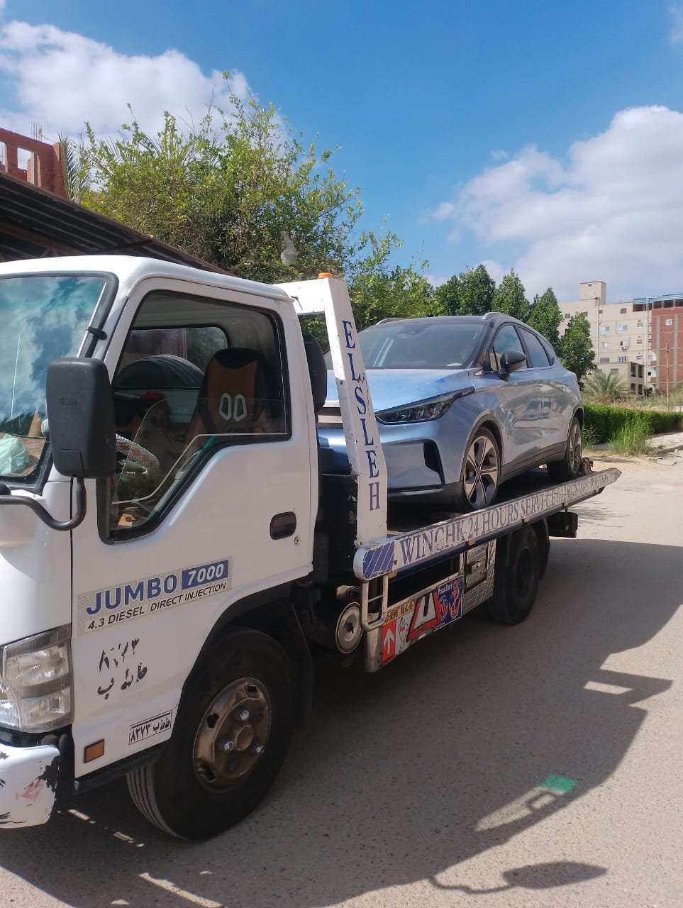 ونش انقاذ مدينتي