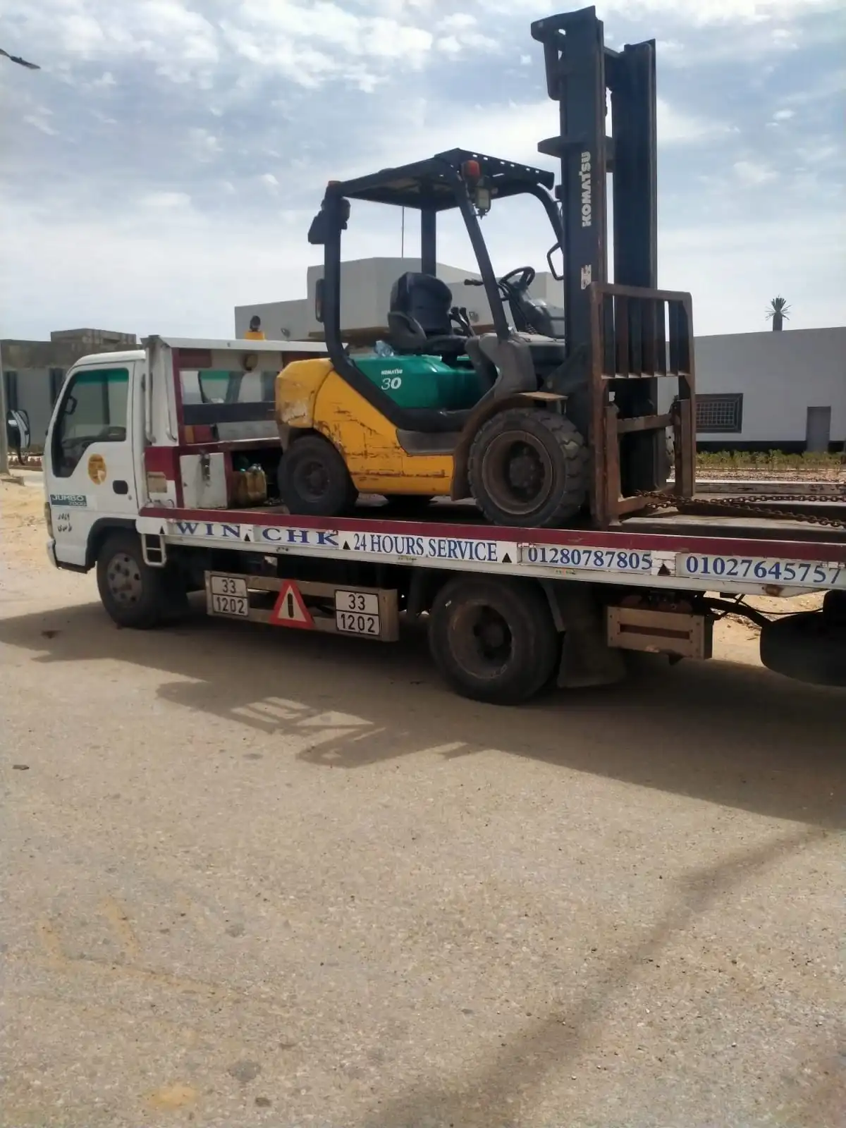 ونش انقاذ اسوان