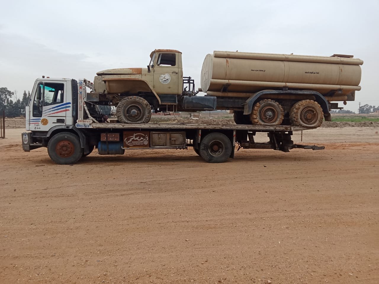 ونش انقاذ صهرجت الكبري