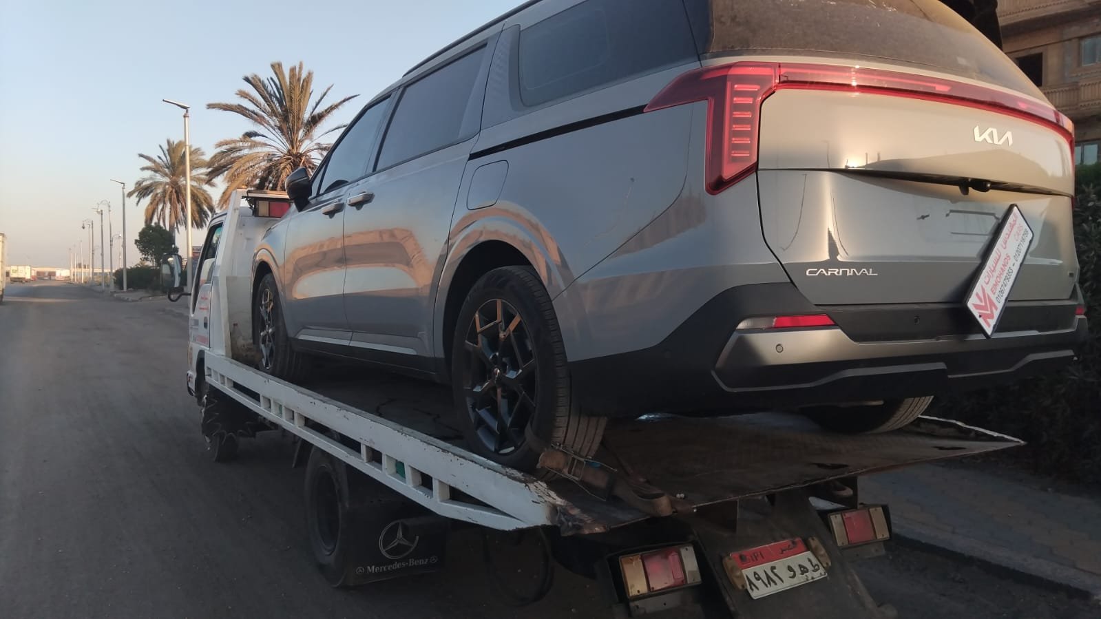 ونش انقاذ عيون موسى
